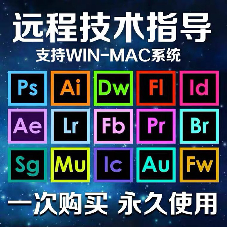 正版2018/2019/2020/2021...