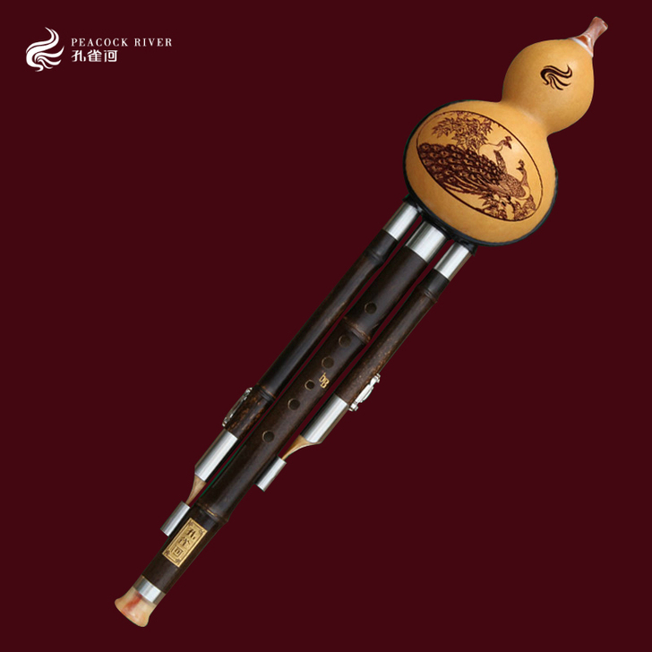 葫芦丝 c调，演奏型紫竹 ，防摔款C调，有...