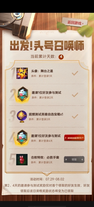 还有一个QQ的要的来