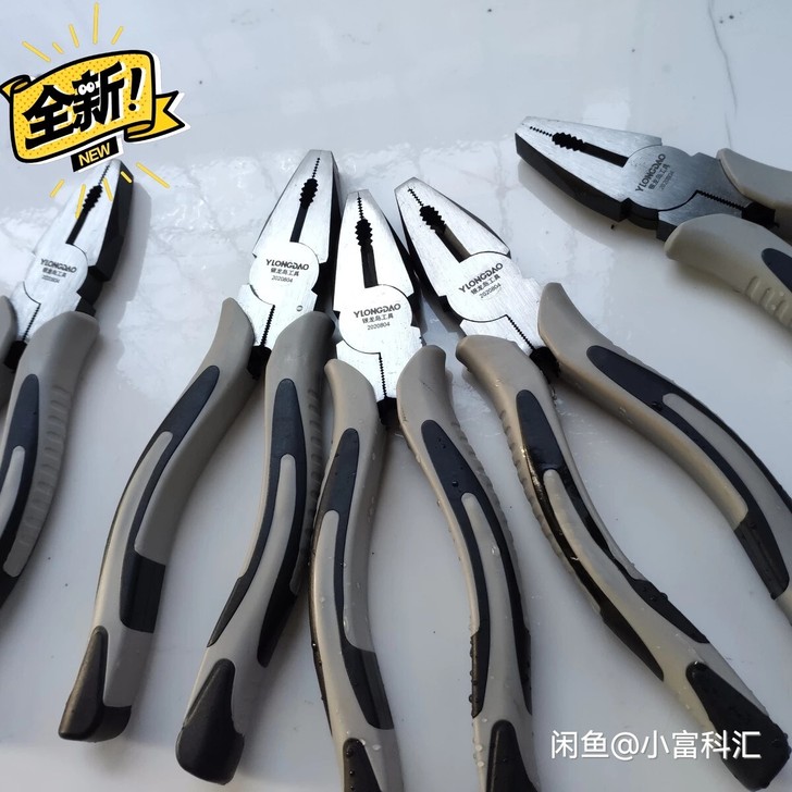 日本6寸老虎钳电工钳多功能手钳