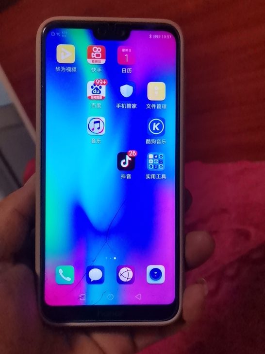 华为荣耀9i手机外屏有裂痕不耽误使用外表9...