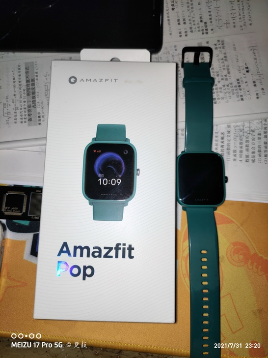 华米pop智能手表，盒子充电线都在，购于京...