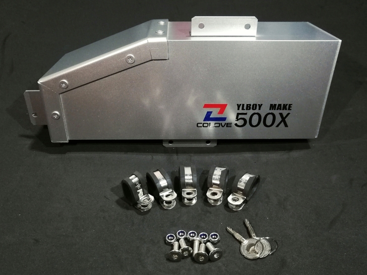 伊尔曼  凯越500x萝卜边架专用工具箱独...