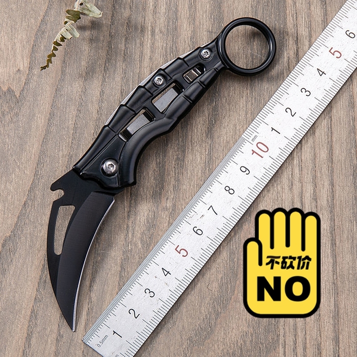 户外折叠小刀 小折刀 烧烤切刀 战狼迷...
