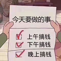 #游戏帐号#收王者iOS或和平账号,有的来...