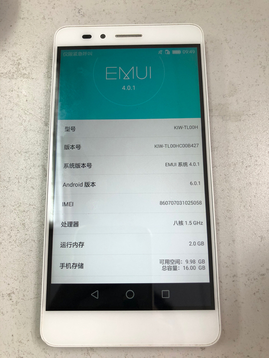 华为手机荣耀KIW-Tl00H手机,无拆无...