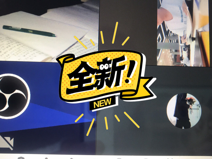 全天视频监督。