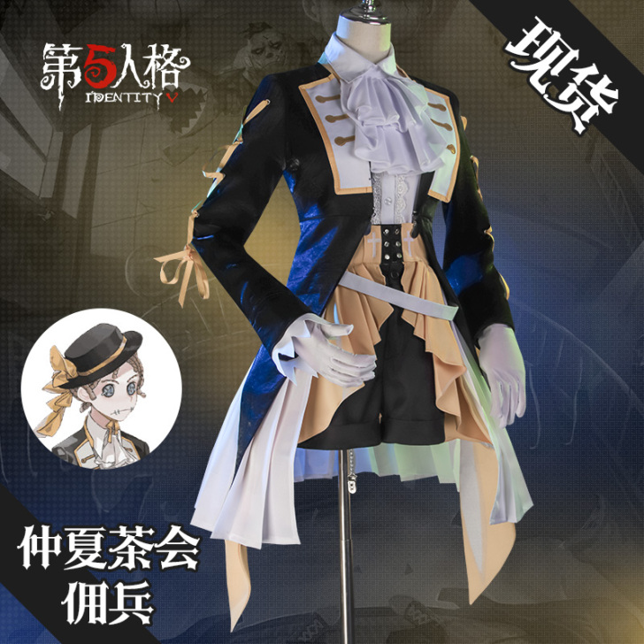 【暂挂】已约换