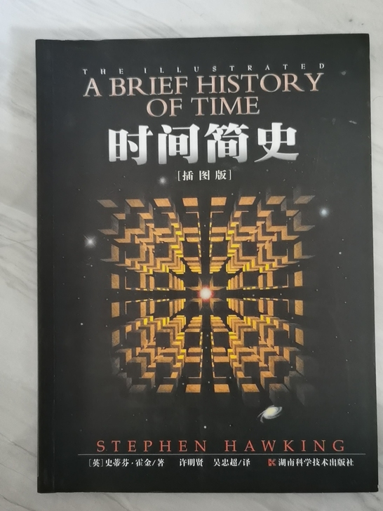 转手原因 搬家处理