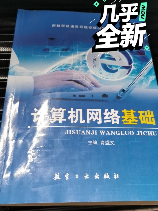 无聊的时候可以自学