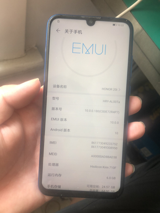 华为荣耀20i 6+64手机全部原装无任何...