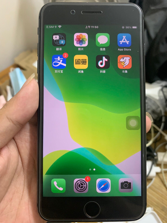 苹果8plus 64G 美版无锁黑解全网通...