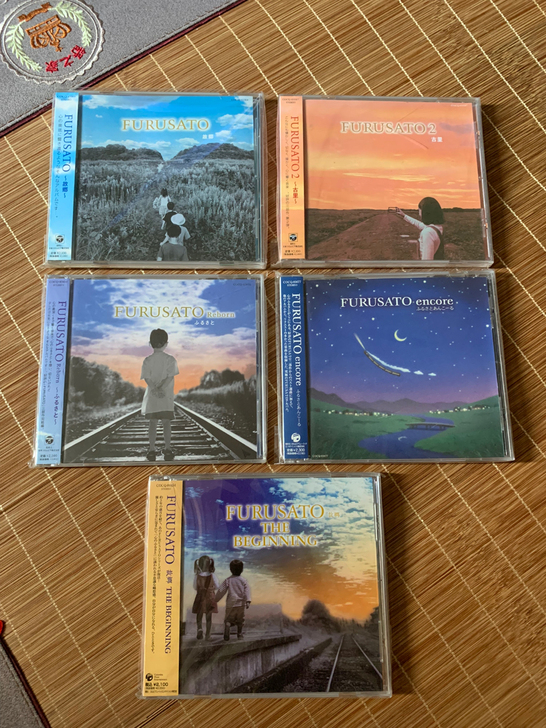 日版中古品 新世纪音乐精选 Furusat...
