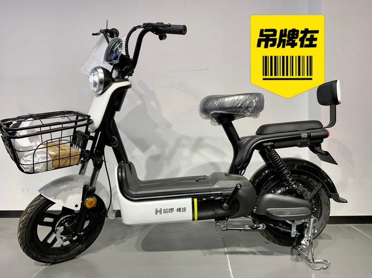 全新哈啰电动车B50！可上牌！可取电池！手...