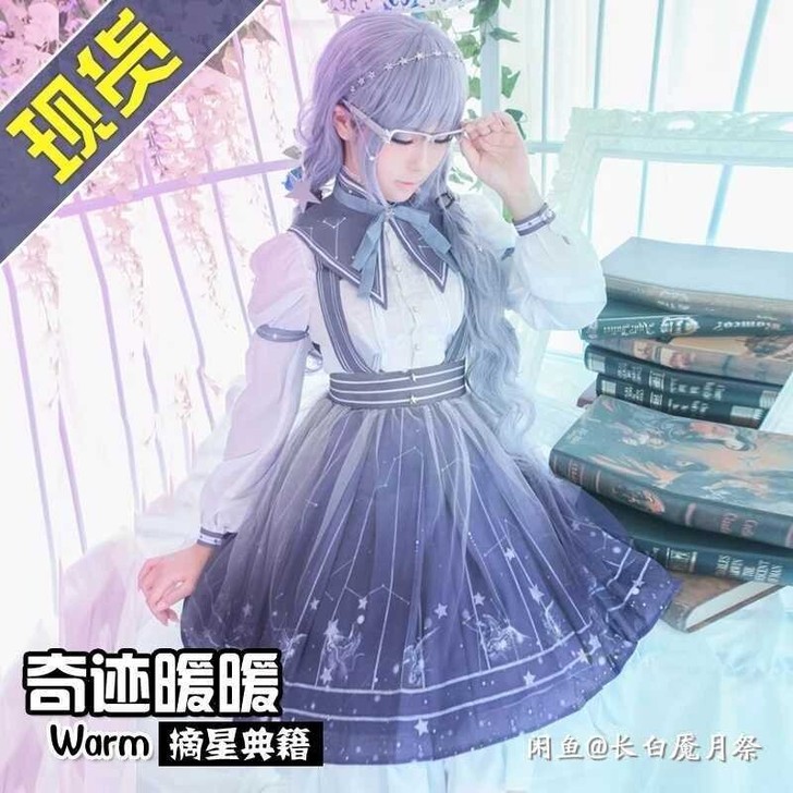 冷门系列合集
