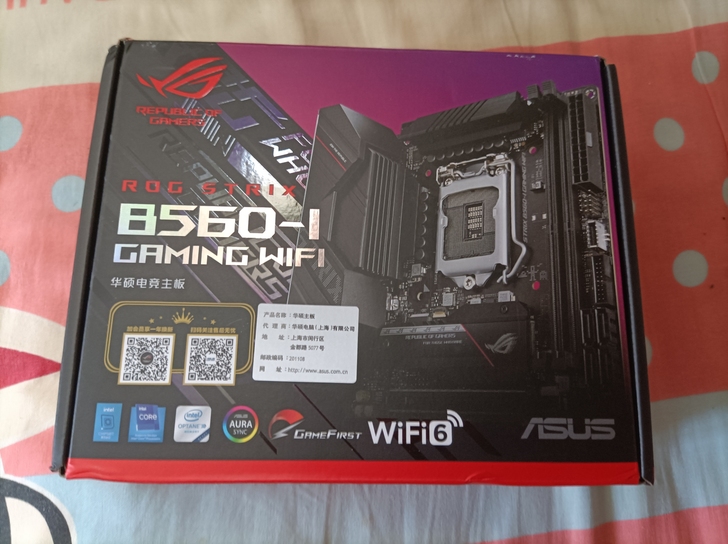华硕 ROG STRIX B560-I G...