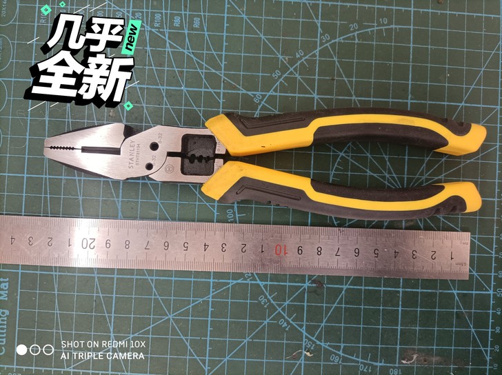 史丹利工业级钢丝钳多功能老虎钳剪线剥线钳手...