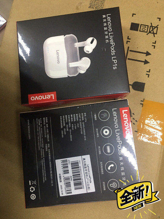 联想LP1S蓝牙耳机 正品包邮 全新 黑...