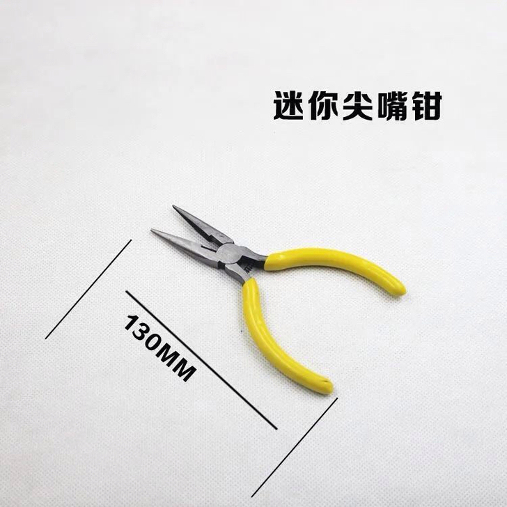 德国精工老虎钳小钢丝钳子尖嘴家用省力迷你工...