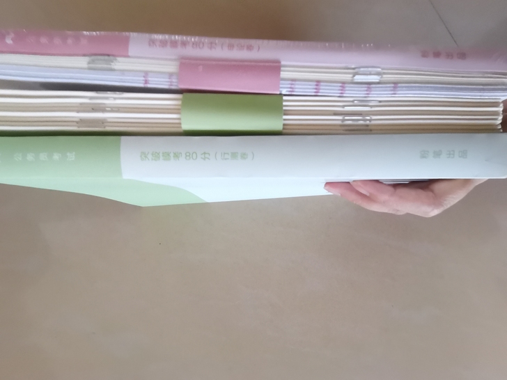 国考省考,通用版,fb突破模考八十分,全新...