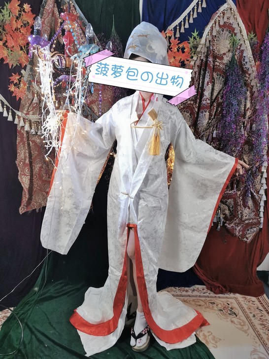 江南家s码第五人格红蝶白无垢cos套装动漫...