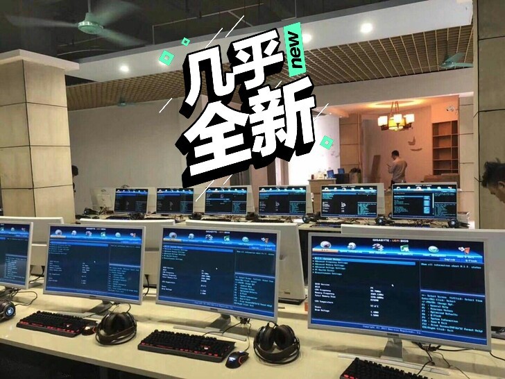 i5i7八核高配电脑台式 急处理网咖英特尔...