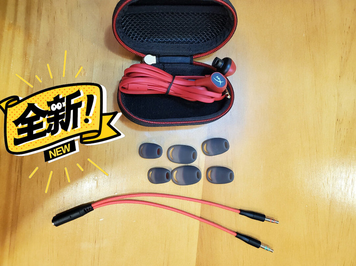 全新仅拆封吃鸡游戏耳机，脚步准（个人亲自测...