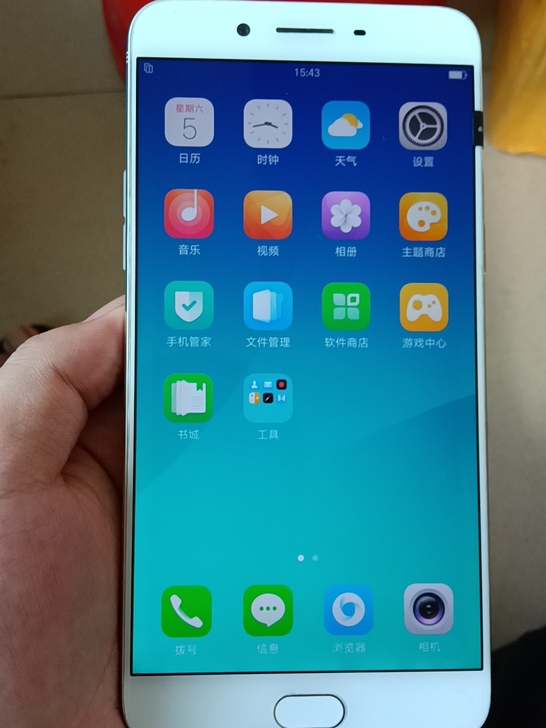 9成新oppo手机6+64内存 6.2寸超...