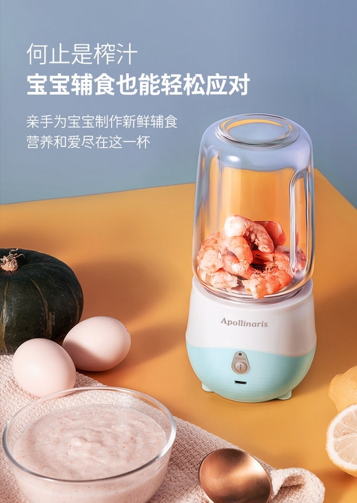 由于仓库即将搬迁清仓处理一批英国阿伯尼瑞无...