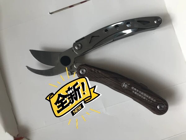 釰多功能组合工具限量版。不多，就几个要了，...
