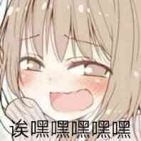 转