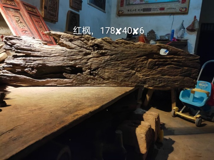 风化木风化板茶台板
