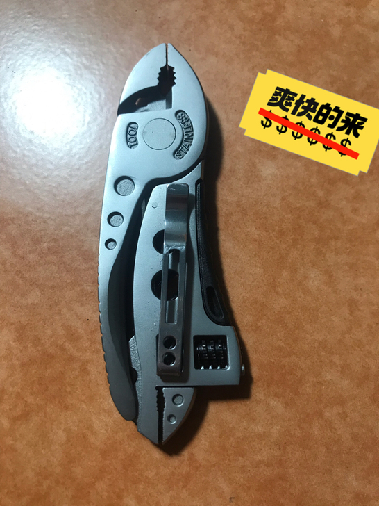 多功能钳子套装折叠随身组合工具刀具万用老虎...
