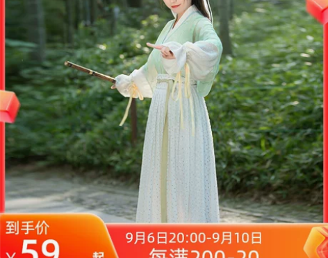 汉服弄玉 清水溪汉初原创改良汉服女春夏季上...