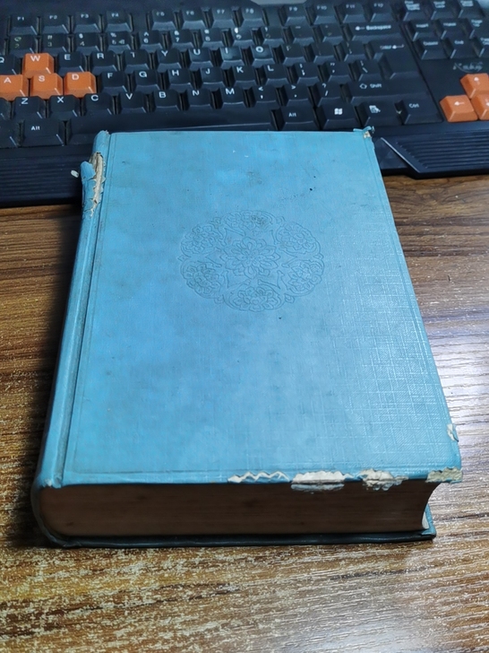 中国古代名句辞典