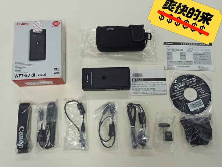 99新国行 佳能 WFT-E7C Ver....