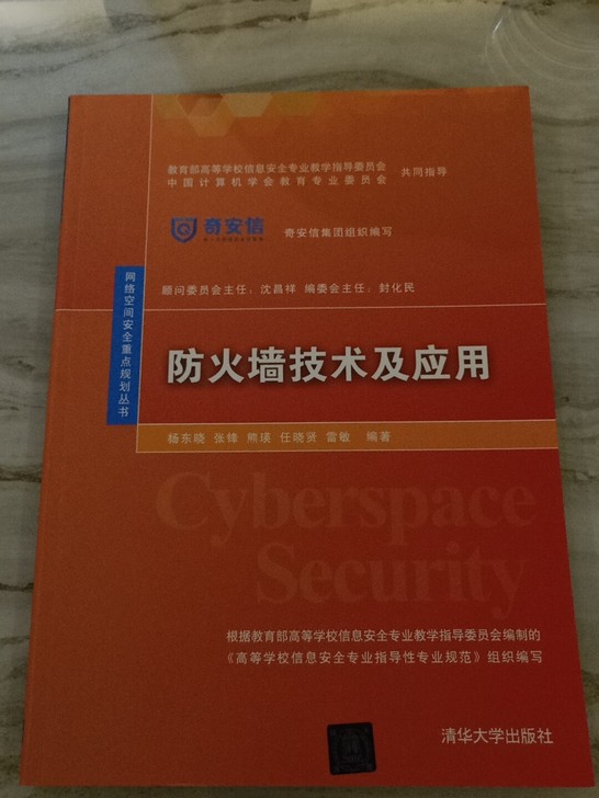 全新   有意向私聊~