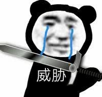慢收d5女性角色非原皮，方舟女性角色