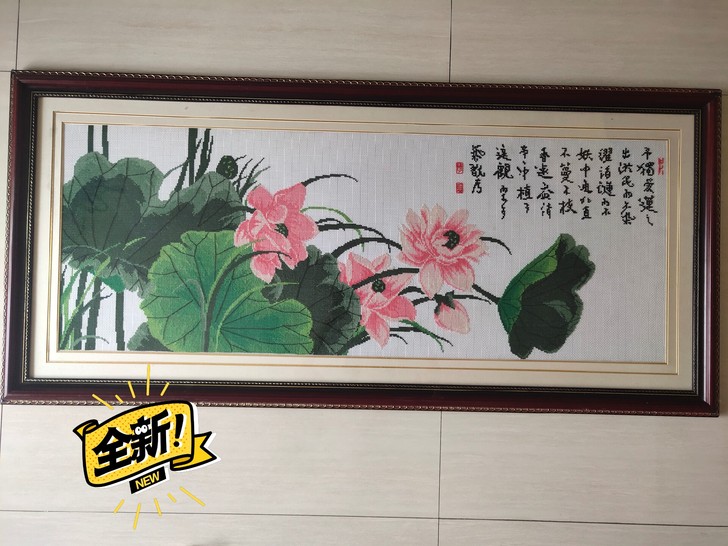 全新手工刺绣画