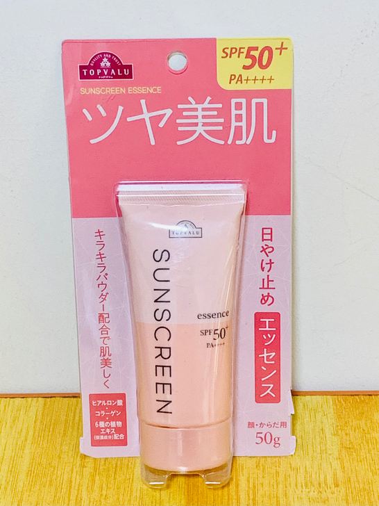 aeon防晒霜 topvalu保湿防护防晒霜