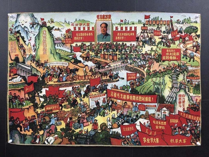 很久前老人乡下收的毛主席画像 织锦绣 居家...