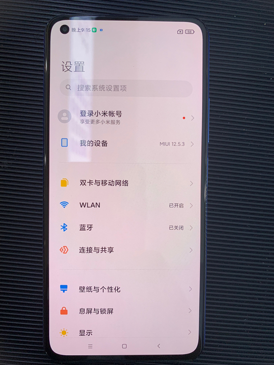 小米11青春版 8 256 白色 高配...