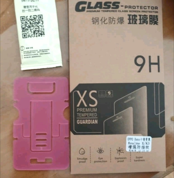 OPPO Reno Ace 钢化膜2片装 ...