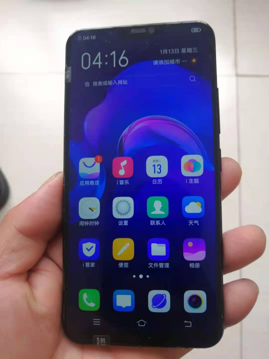 二手手机：vivo x21。冰钻黑，高配6...