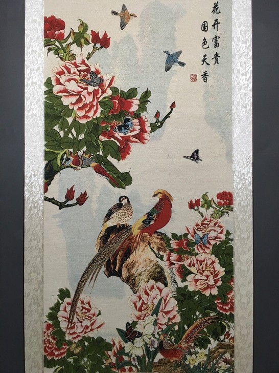 编号：GH053 批发中堂刺绣画 中堂花鸟画