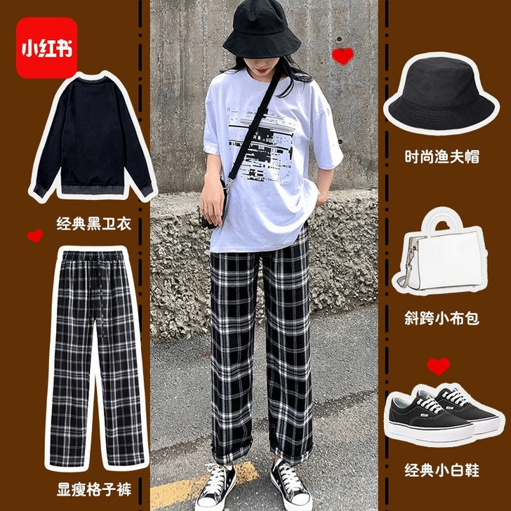 【全新 包邮】格子裤 休闲女裤