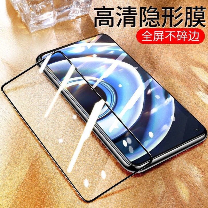 realmeQ3Pro钢化膜三张贴坏不包赔...