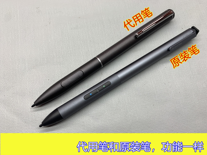 科大讯飞学习机家教机 x2pro/X1Pr...