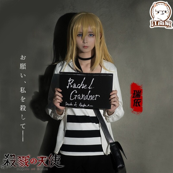 江南喵次，杀戮天使，M码。还搭一双鞋子。