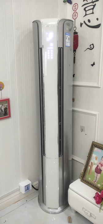 **格力(GREE)全能王I尊二代 2.3...